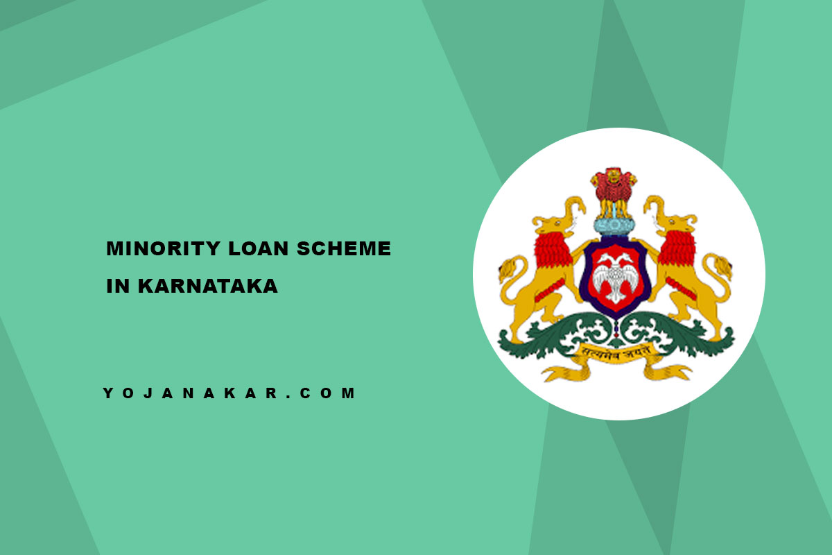 Crack Karnataka State Government Scholarship Tests to win scholarships