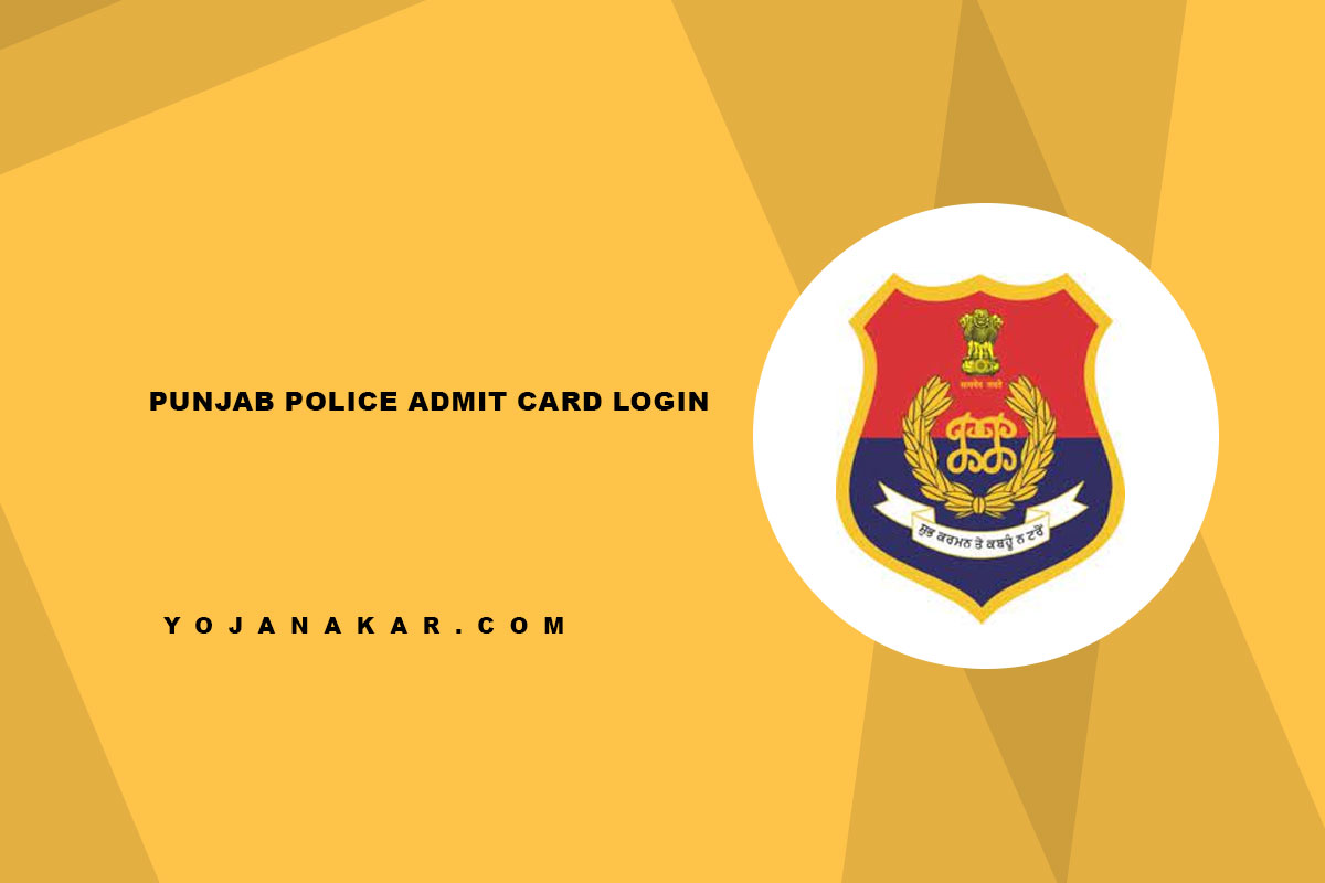 Punjab Police Recruitment 2023 - 1746 Constable Posts-omiya.com.vn